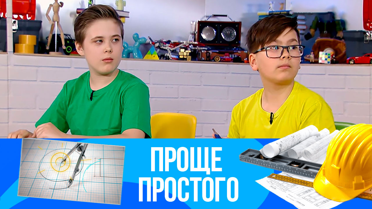 Танцующие палочки