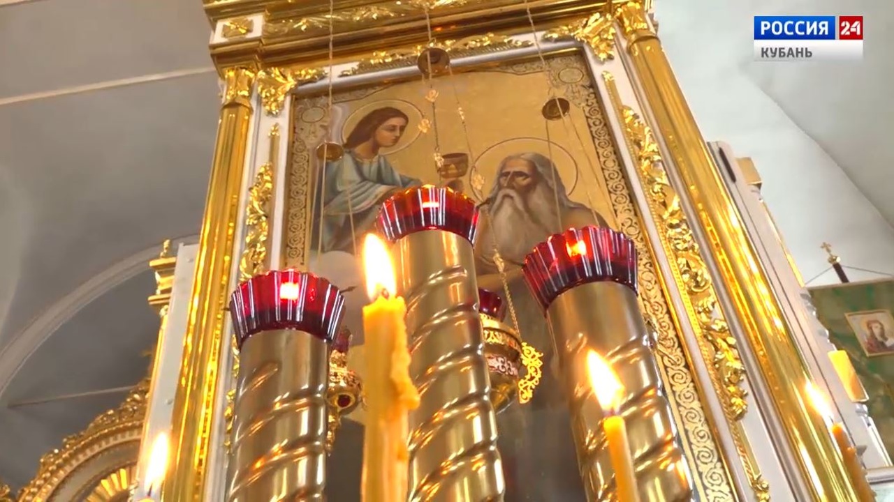 Благодатная защита