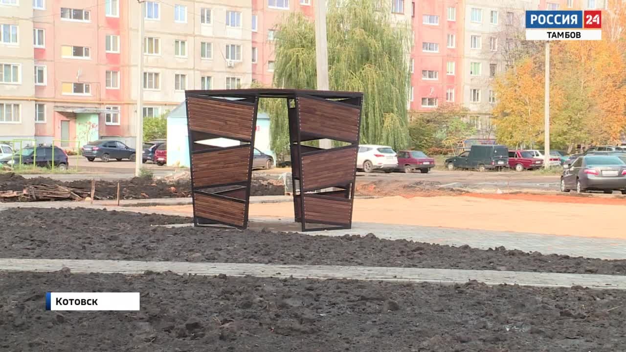 Эфир – 30.10.2022