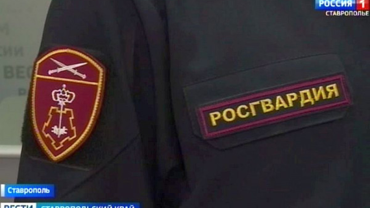 Вневедомственная охрана Росгвардии празднует юбилей