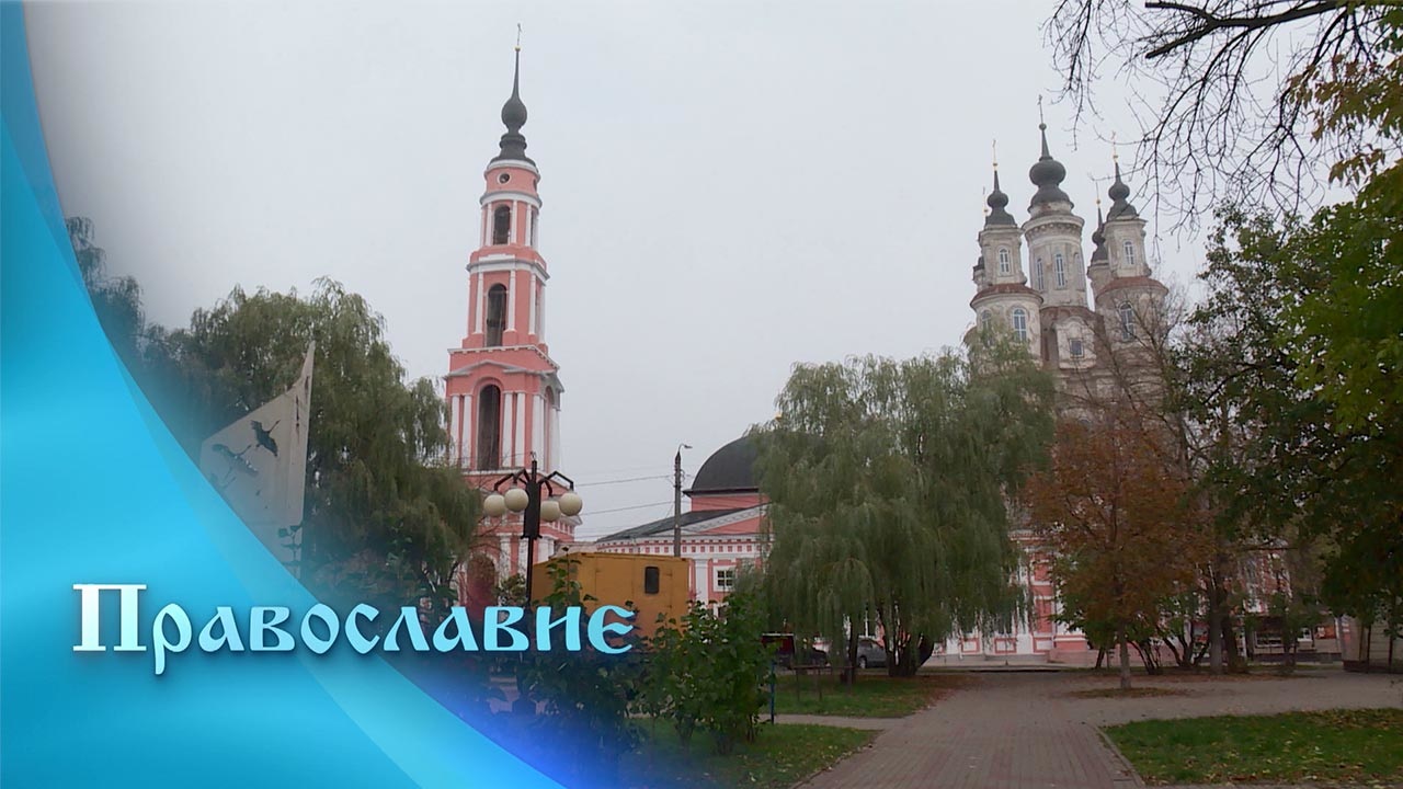 Эфир от 29.10.2022