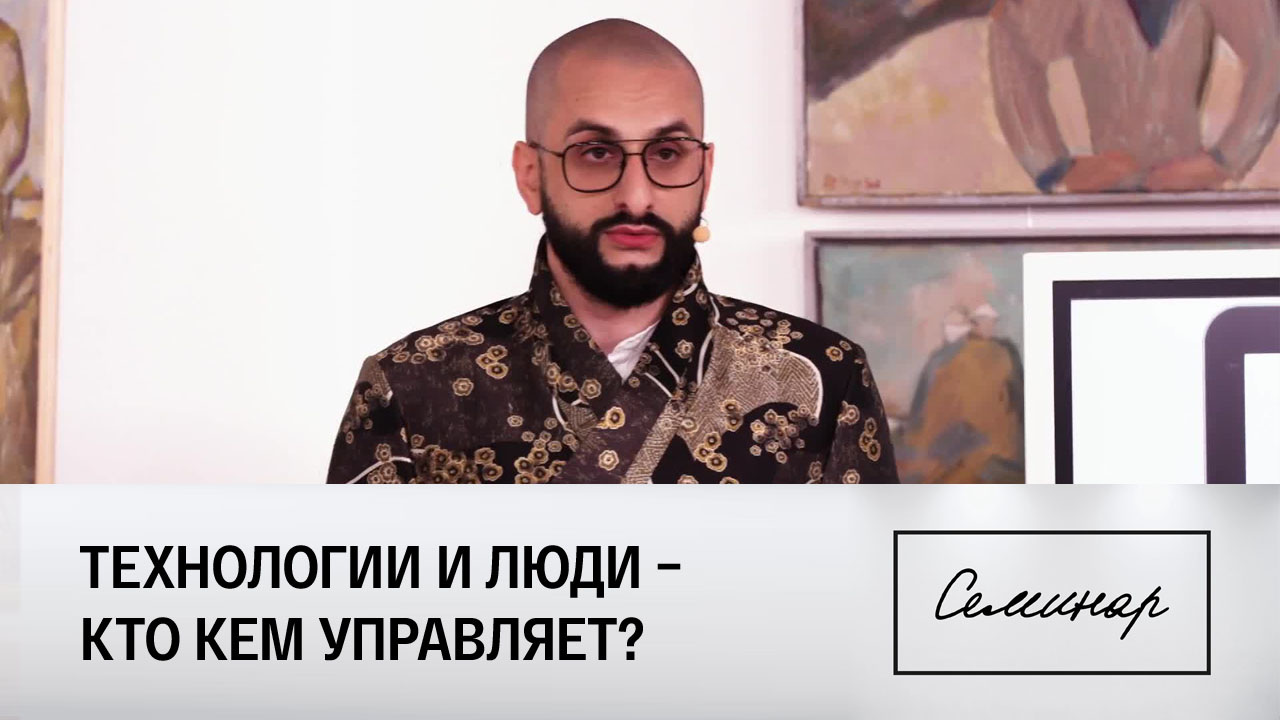 Руслан Юсуфов
