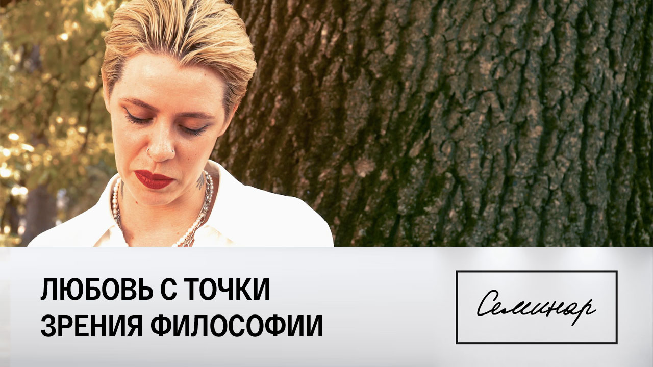 Екатерина Гресь