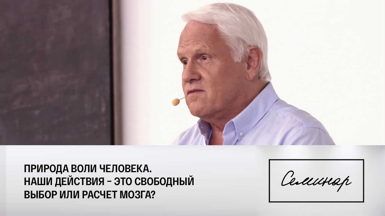 Александр Каплан