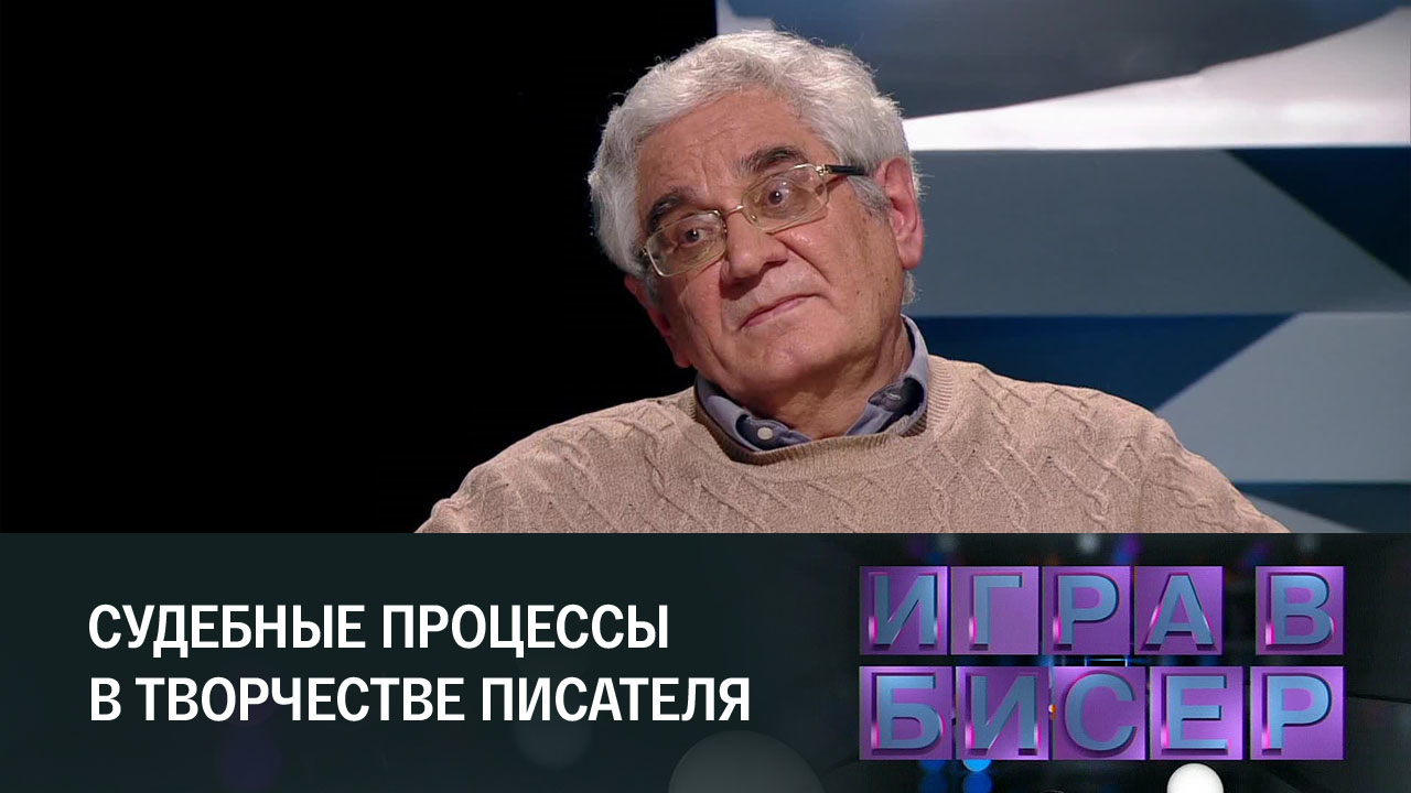 Фёдор Достоевский