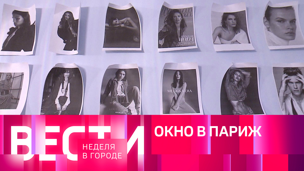 Эфир от 30.10.2022