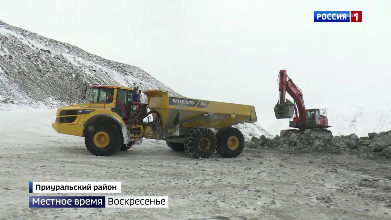 Эфир от 30.10.2022