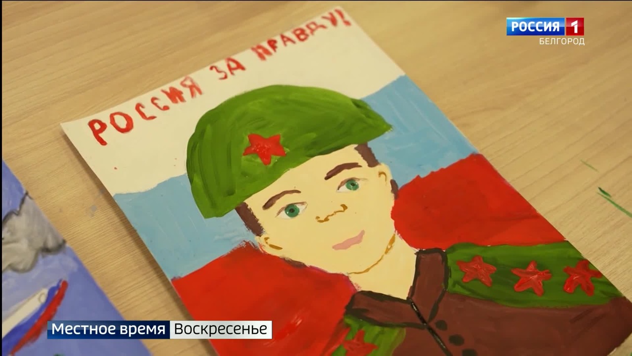 Эфир от 30 октября 2022 года