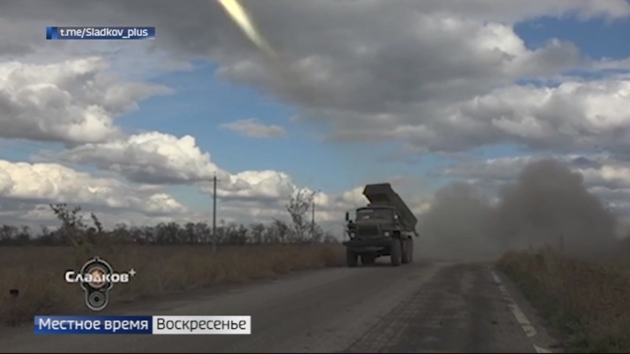 Эфир от 30.10.2022