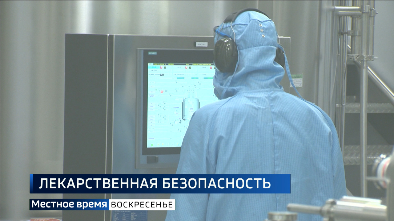 Эфир от 30.10.2022