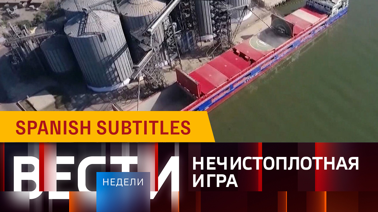 Эфир от 30.10.2022. Испанские субтитры
