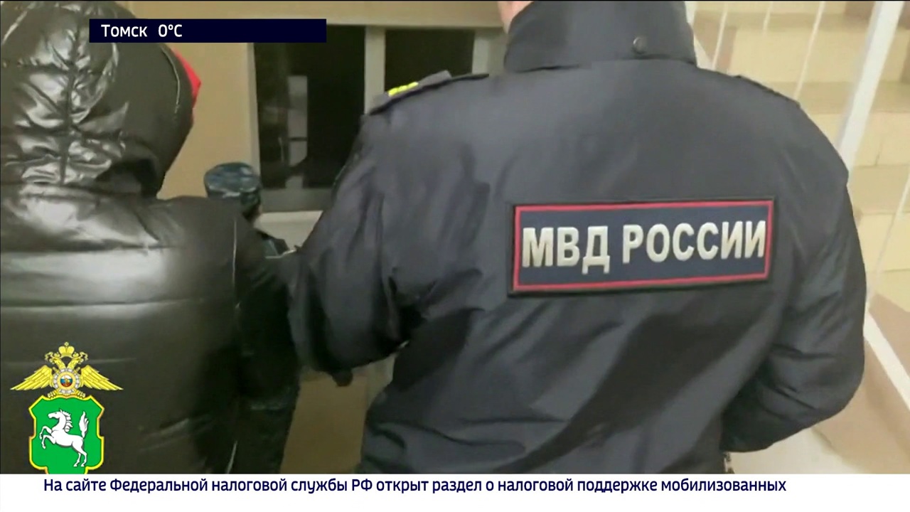 Эфир от 28.10.2022