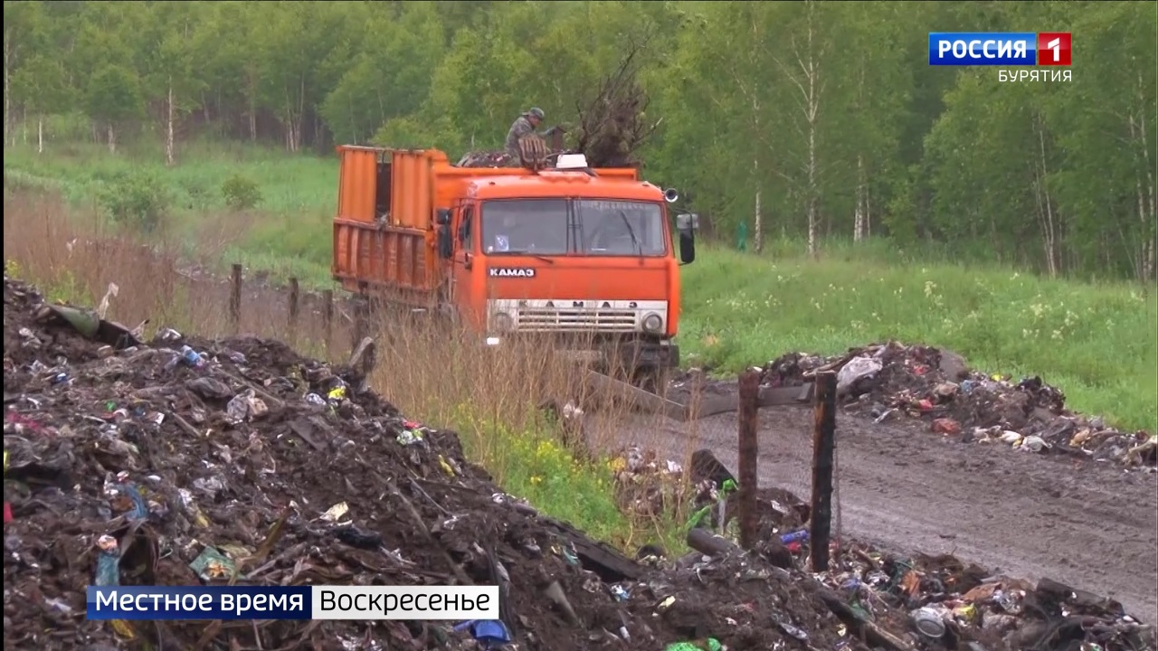 Эфир от 30.10.2022