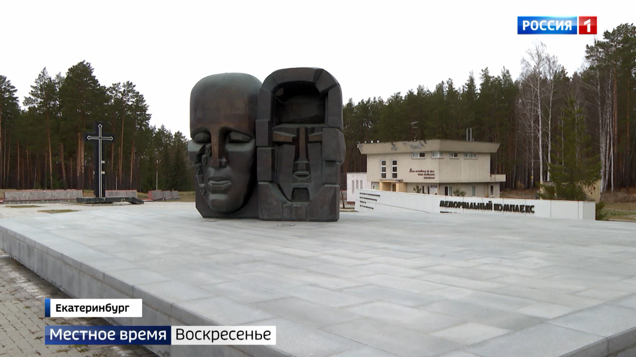 Эфир от 30.10.2022 (08:00)