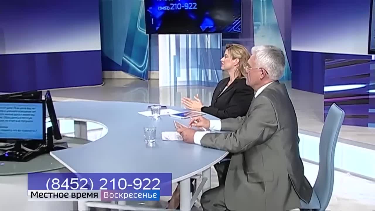 Эфир от 30.10.2022