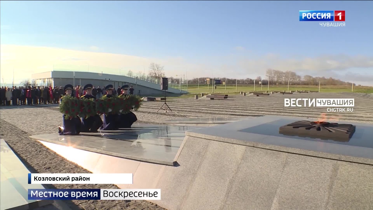 Эфир от 30.10.2022