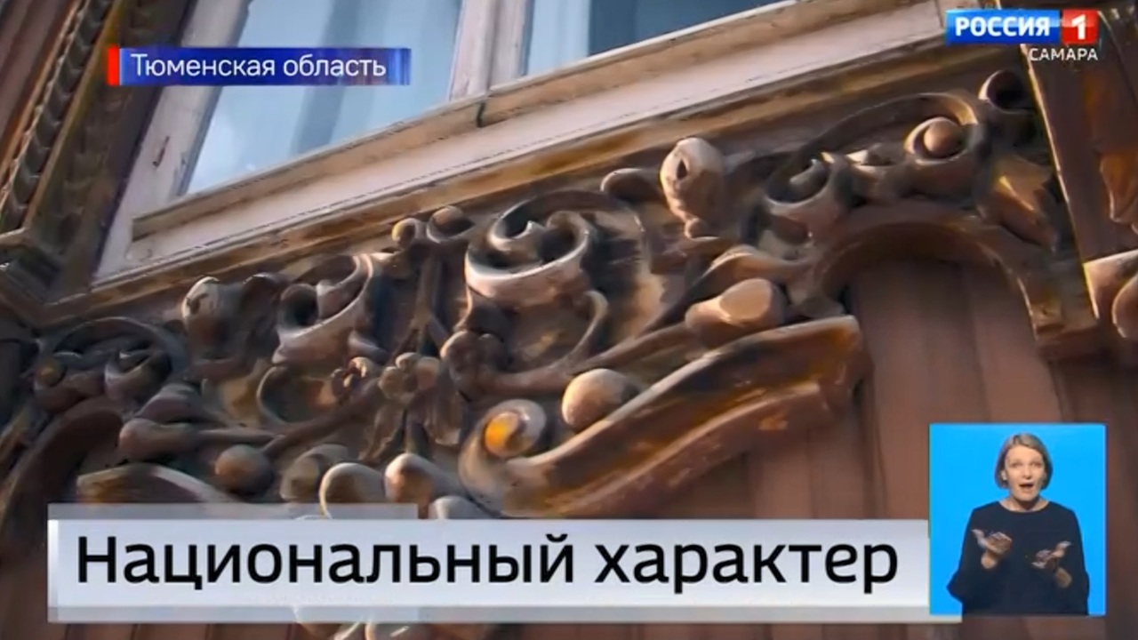 Эфир от 31.10.2022 (09:00)