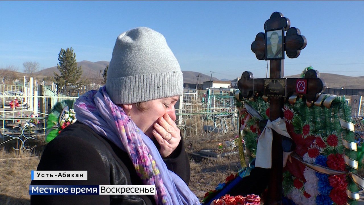 Эфир от 30.10.2022