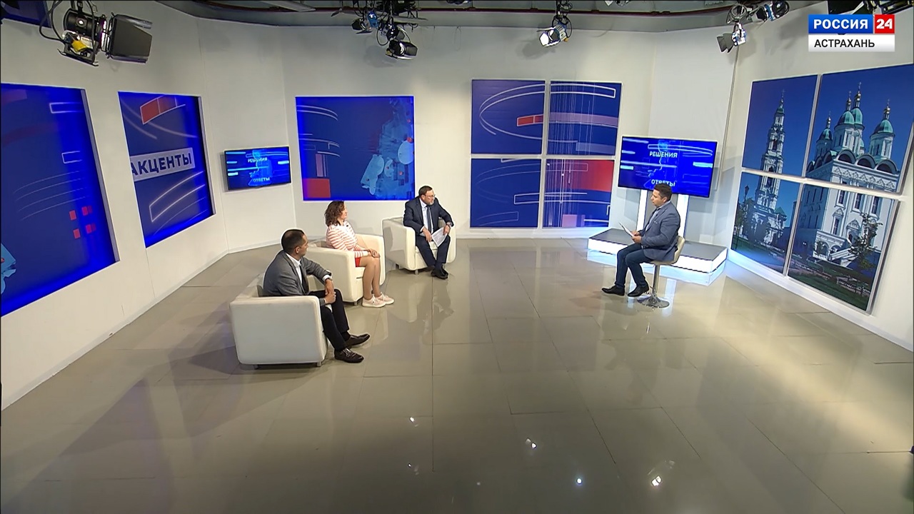 Эфир от 30.10.2022