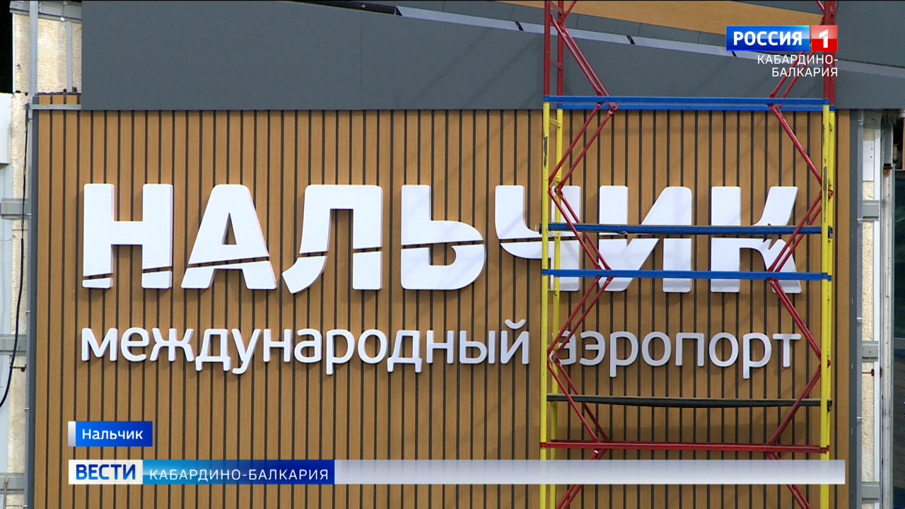 Эфир от 31.10.2022 (14:30)