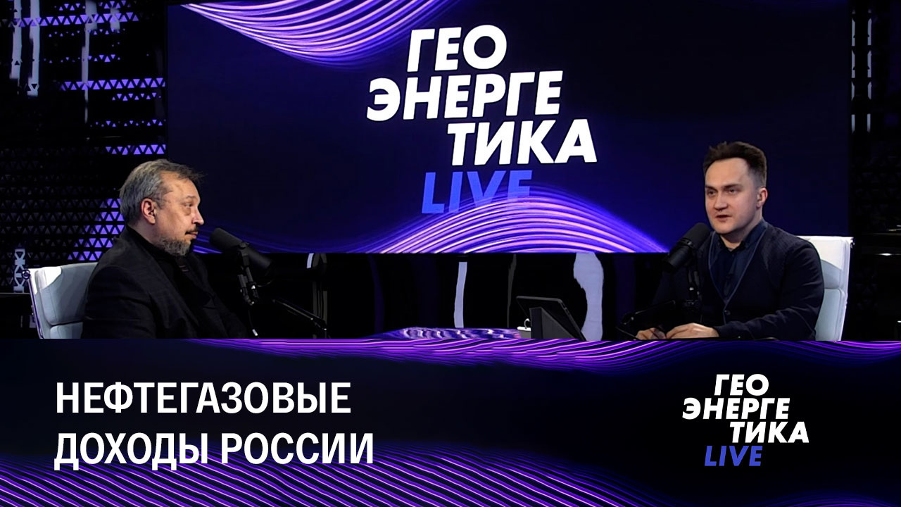Урегулирование армяно-азербайджанского конфликта экономически выгодно многим странам. Эфир от 31.10.2022