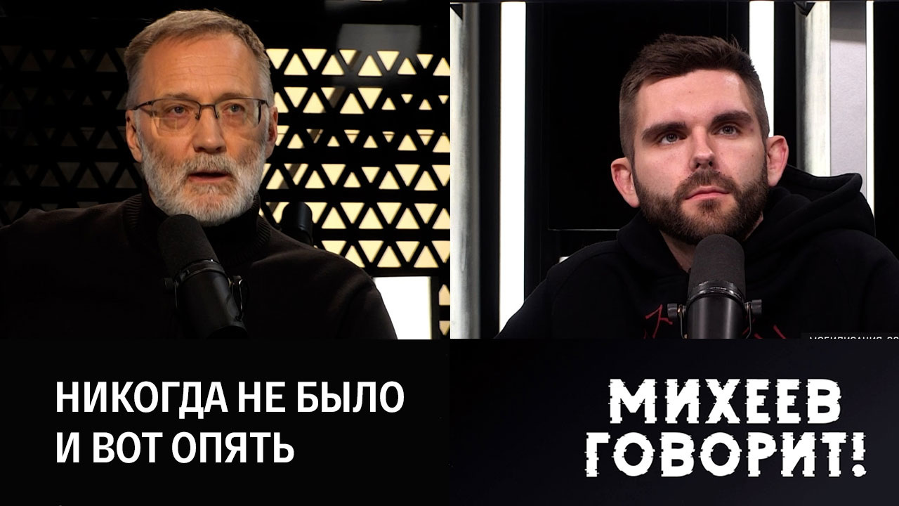 Зерновая сделка породила только тоску и конспирологические теории. Эфир от 01.11.2022