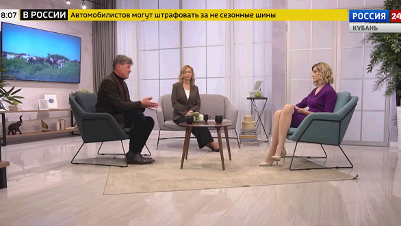 Производство молока на Кубани: развитие и перспективы