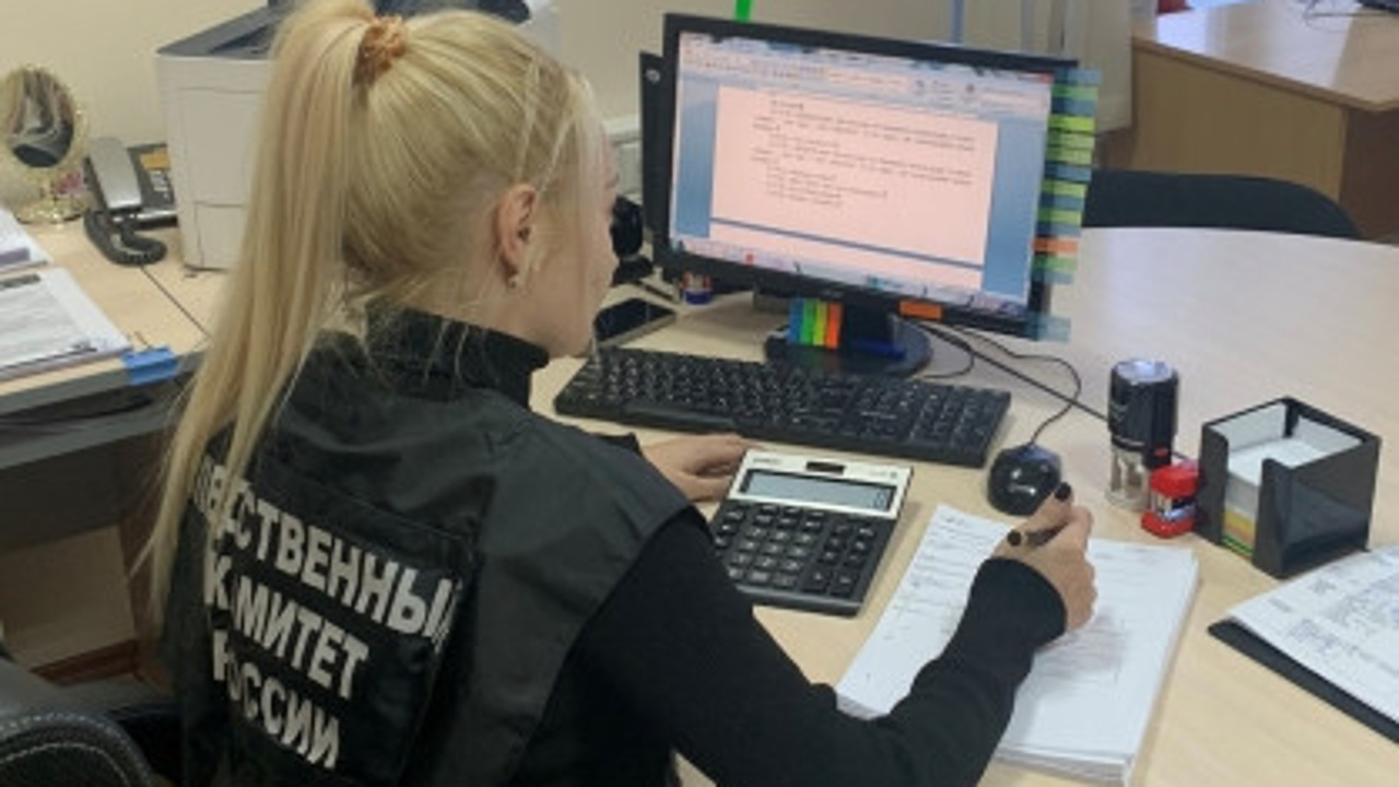 В Ставрополе экс-полицейский обвиняется в получении взятки в крупном размере