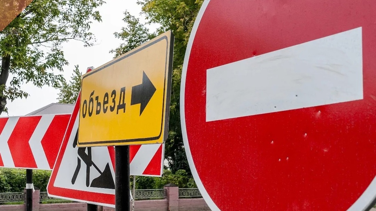 В двух районах Ижевска временно ограничат движение транспорта