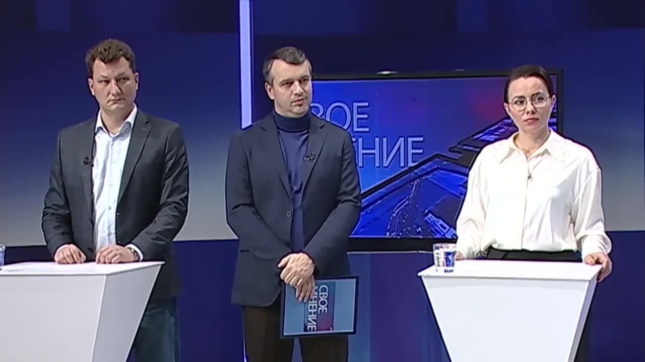 День народного единства