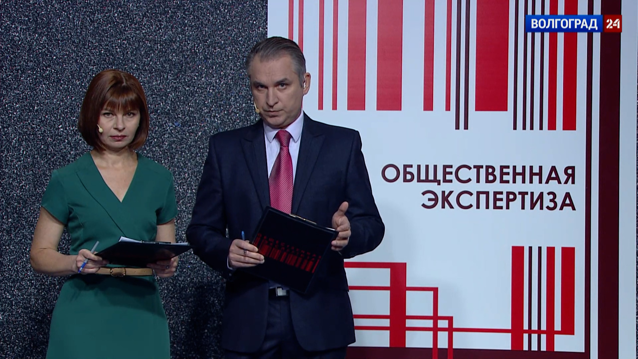 День народного единства России. Эфир от 03.11.2022