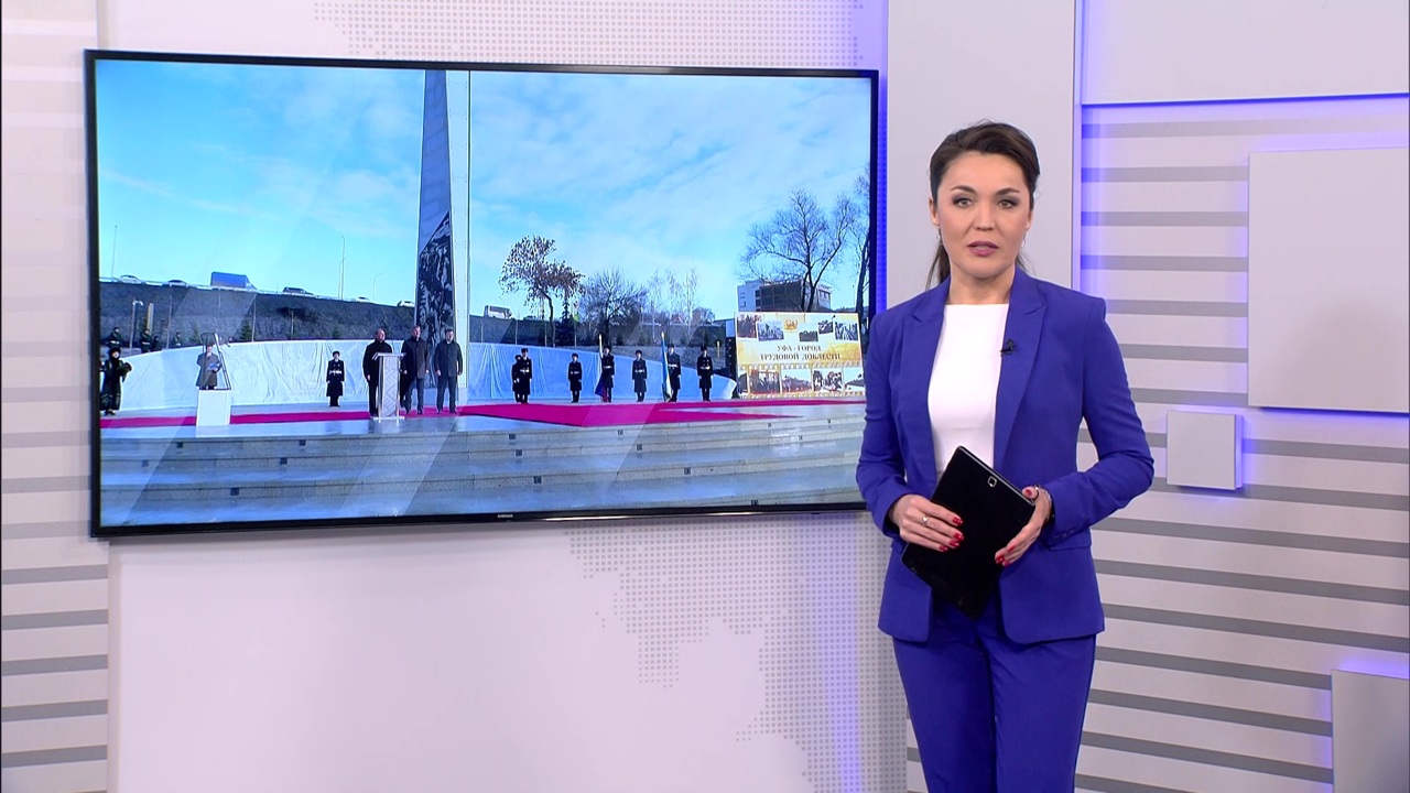 Эфир от 03.11.2022