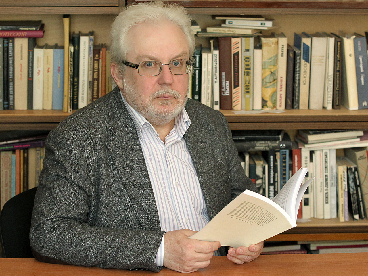 Александр Доброхотов. "Секреты Фауста и тайны Гете". 1-я лекция