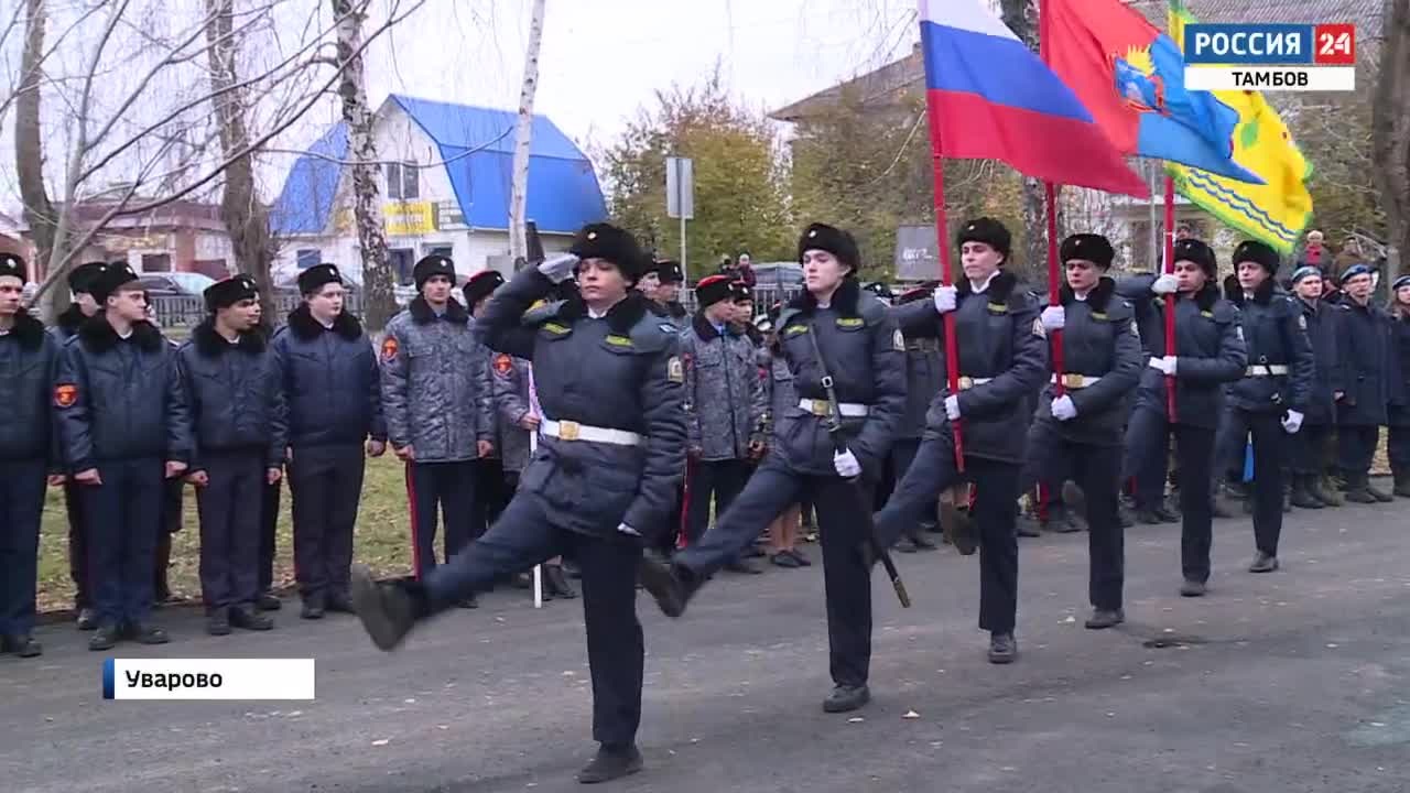 Эфир – 06.11.2022