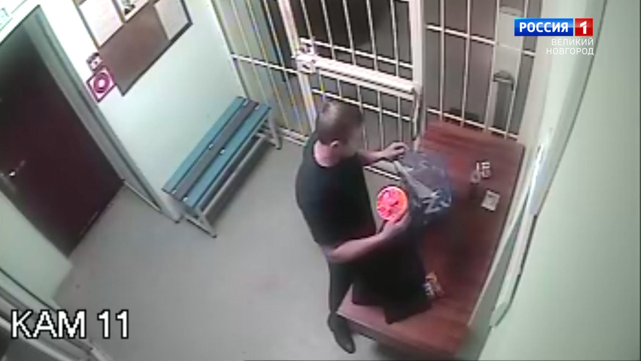 Эфир от 05.11.2022