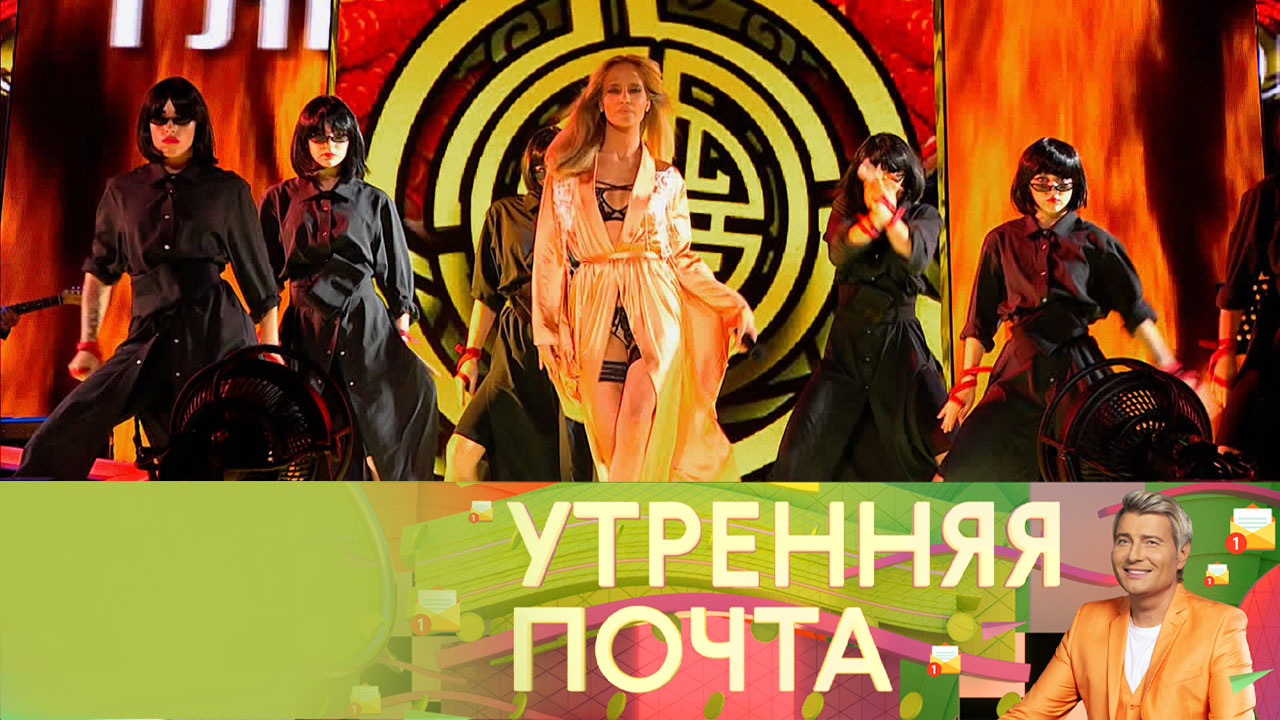 Эфир от 06.11.2022