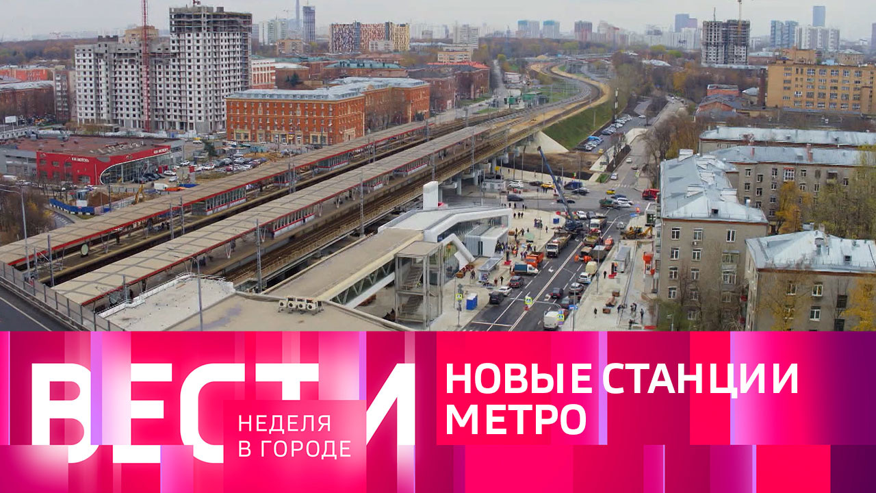 Эфир от 06.11.2022