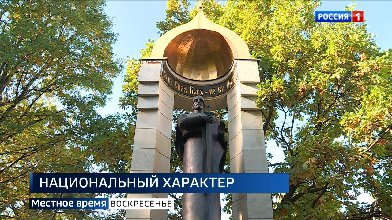 Эфир от 06.11.2022