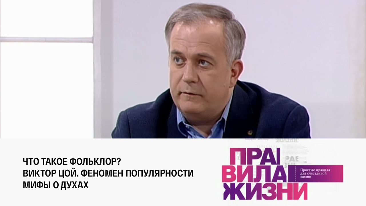 Эфир 09.11.2022