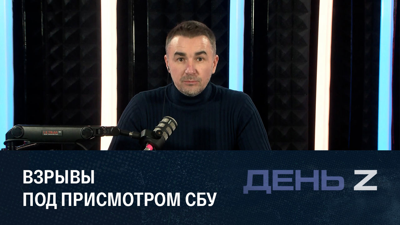 Что происходит на Николаевском направлении. Эфир от 06.11.2022