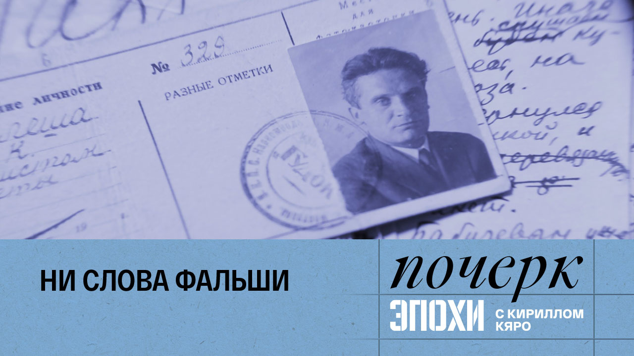 Юрий Олеша