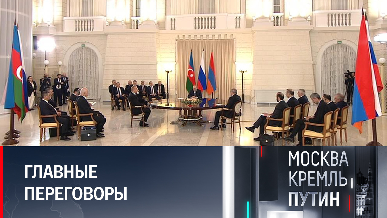 День народного единства. Эфир от 06.11.2022
