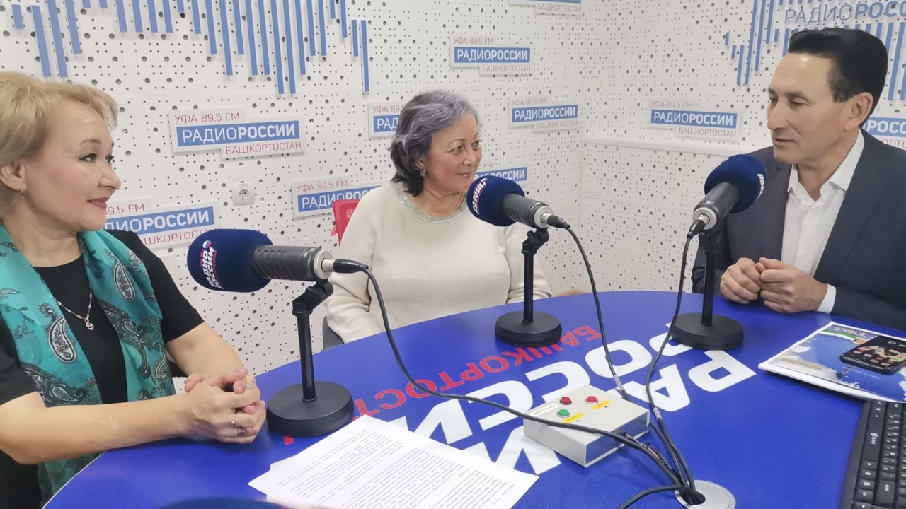 Башҡортостан радиоһына 95 йыл тула