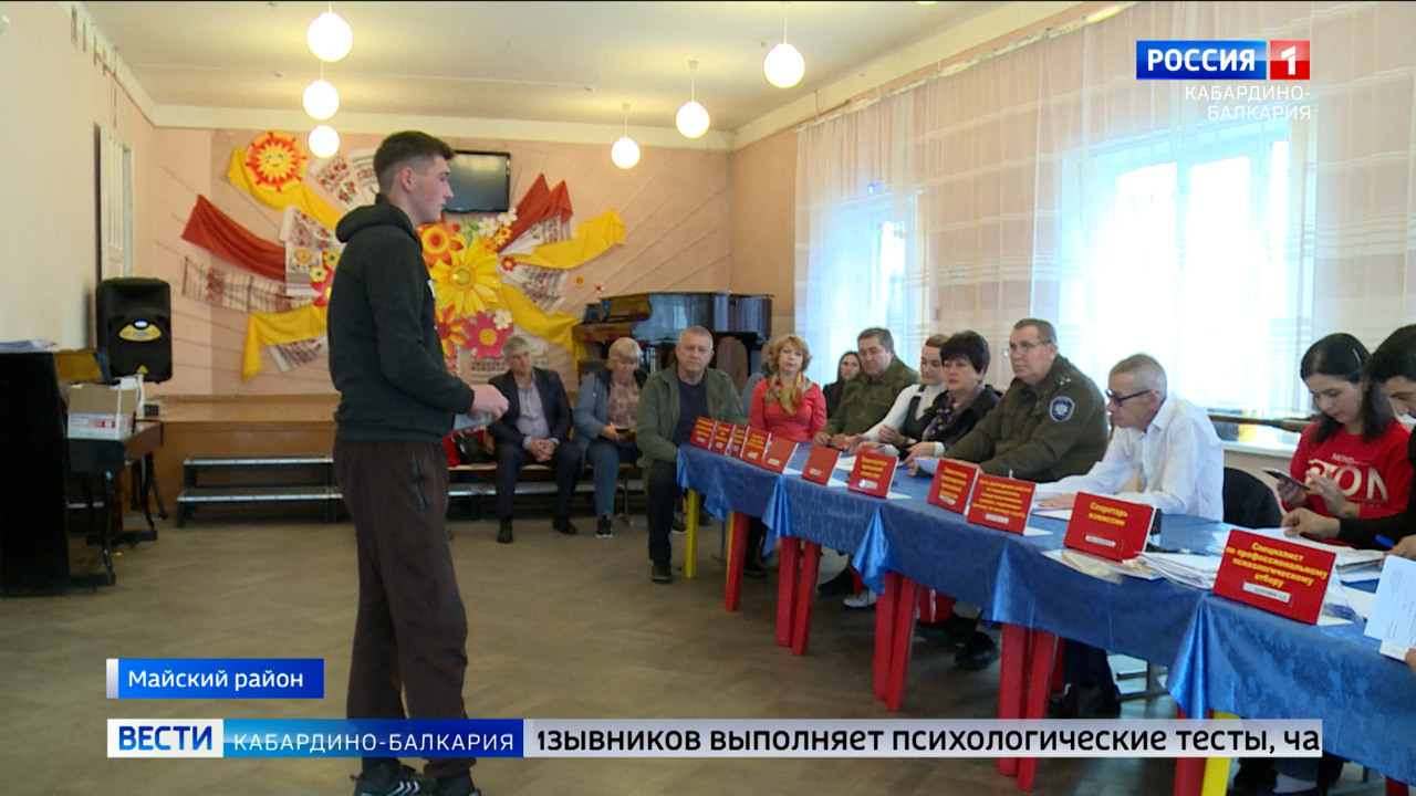 Эфир от 07.11.2022 (14:30)