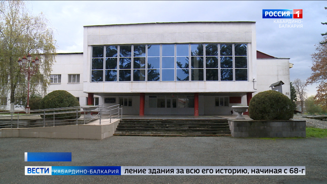 В Тереке завершили капитальный ремонт местного Дома культуры