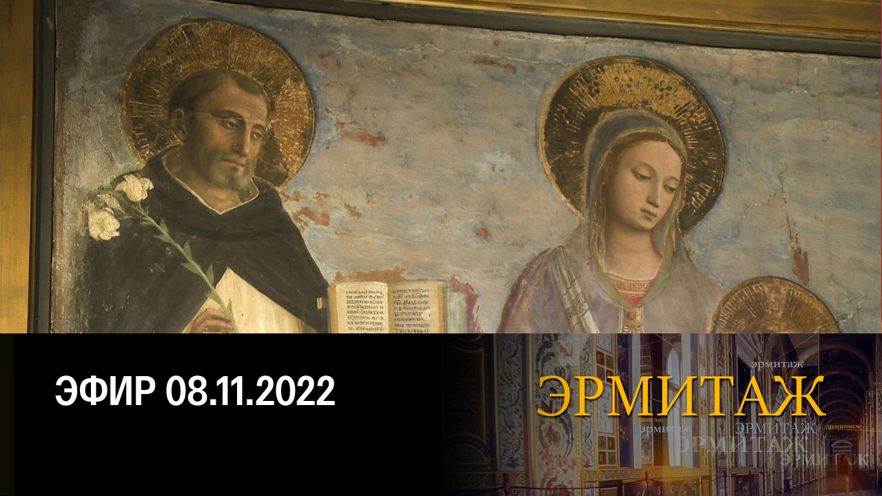 Что мы знаем об инквизиции?