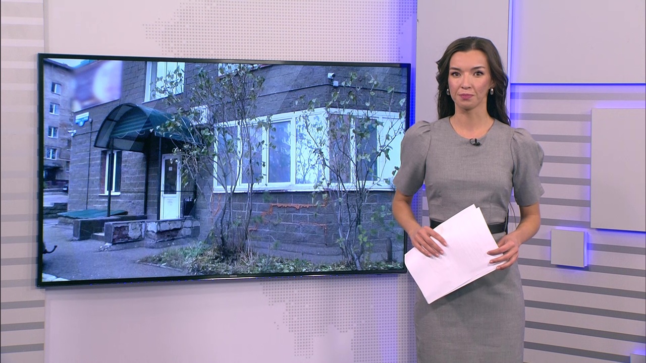 Эфир от 09.11.2022