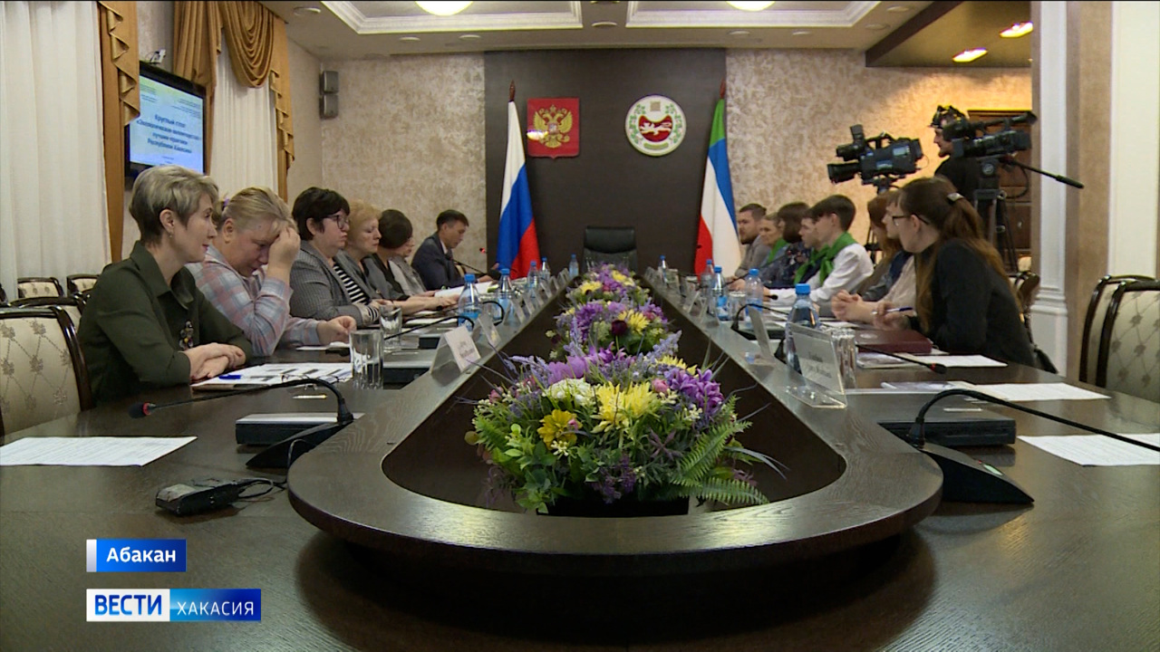 Эфир от 10.11.2022