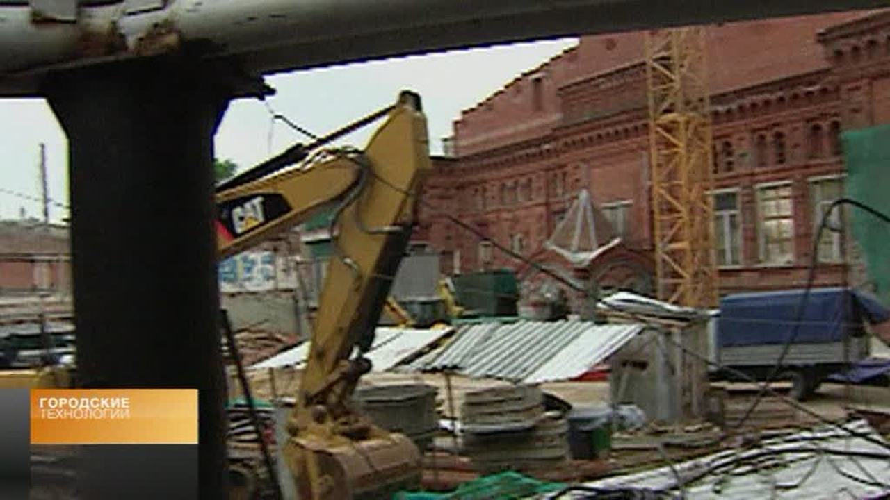"Вести. Городские технологии" от 26 октября 2013 года