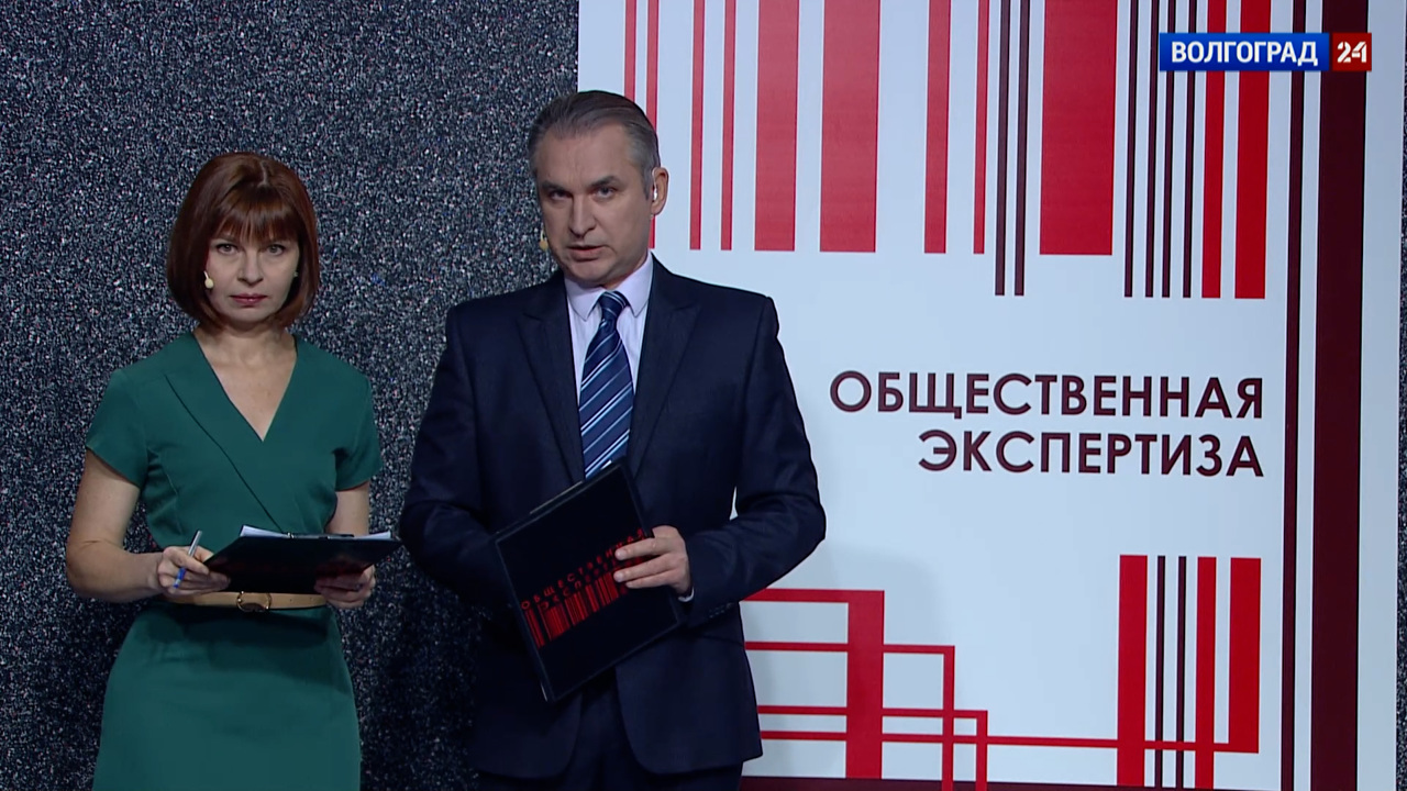Что едим? Эфир от 10.11.2022